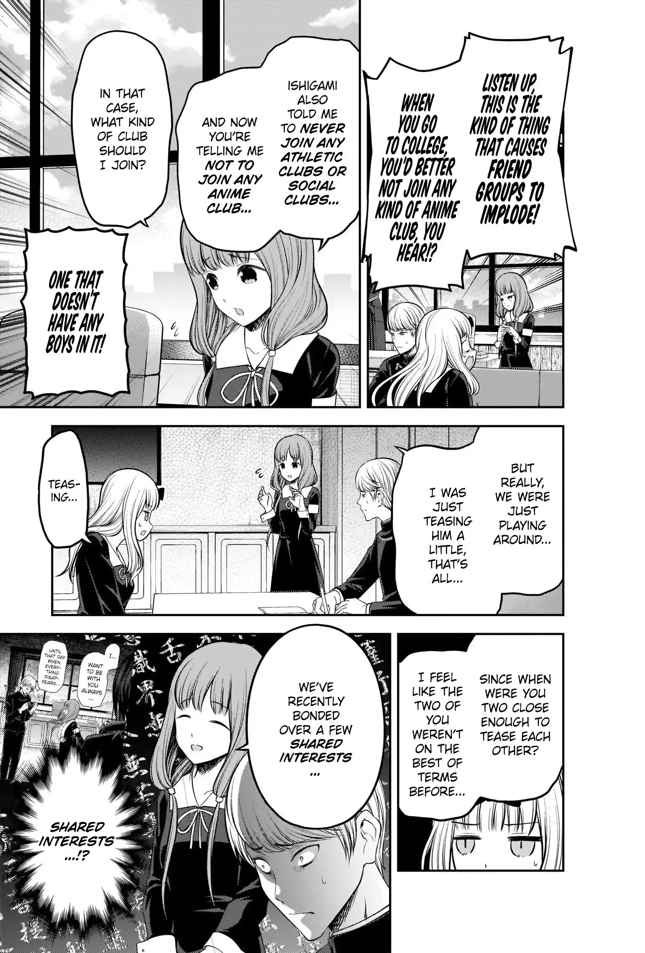 Kaguya-sama wa Kokurasetai - Tensai-tachi no Renai Zunousen Chapter 213 7